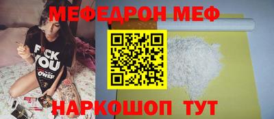СК Ярославль