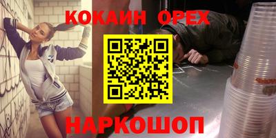 СК Ярославль