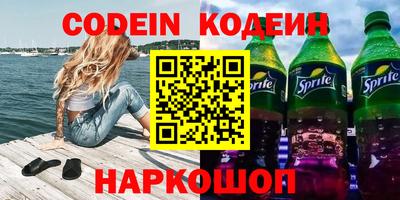 СК Ярославль