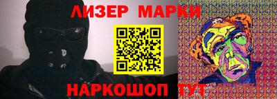 мефедрон Ярцево
