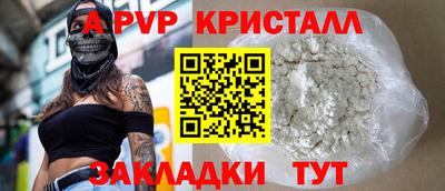 СК Ярославль