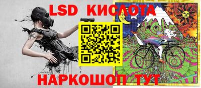 мефедрон Ярцево