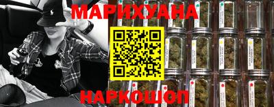 стафф Янаул