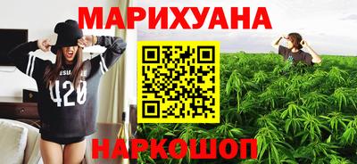 мефедрон Ярцево