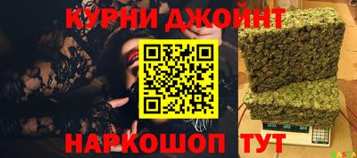 стафф Янаул