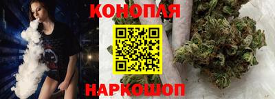 мефедрон Ярцево