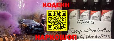 мефедрон Ярцево
