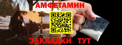СК Ярославль