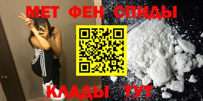 СК Ярославль