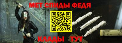 СК Ярославль