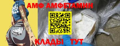 СК Ярославль