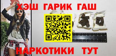мефедрон Ярцево
