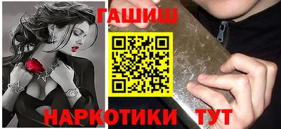 СК Ярославль