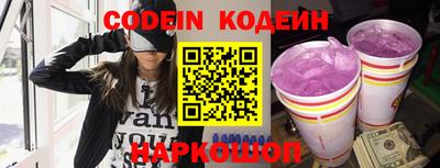 мефедрон Ярцево